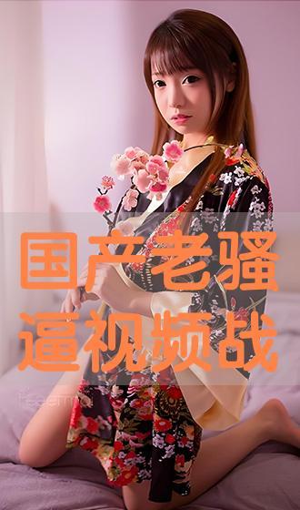 国产骚在线,探寻中国网络文化的新趋势  第1张 国产骚在线,探寻中国网络文化的新趋势  第1张